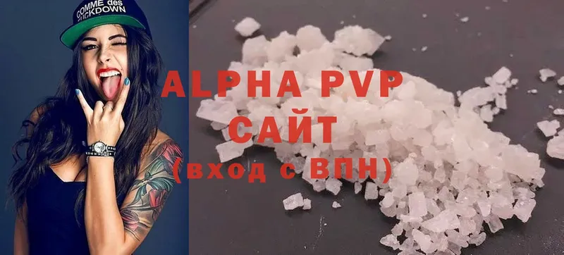 Alpha PVP Соль  Тайшет 