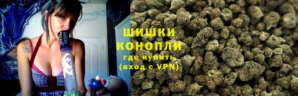 MDMA Premium VHQ Бугульма